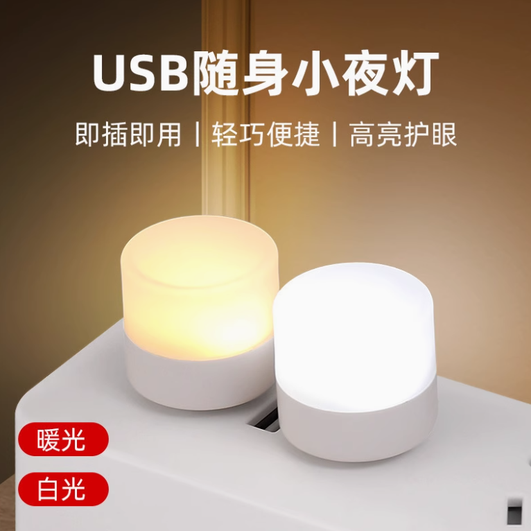 一件代发小礼品商家1元创意小商品物流稳定单号发申通韵达中通包